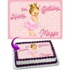 Baby Girl Princess Ruffle Pants Edible Cake Image Topper Personalized Picture 1/4 Sheet (8"x10.5")