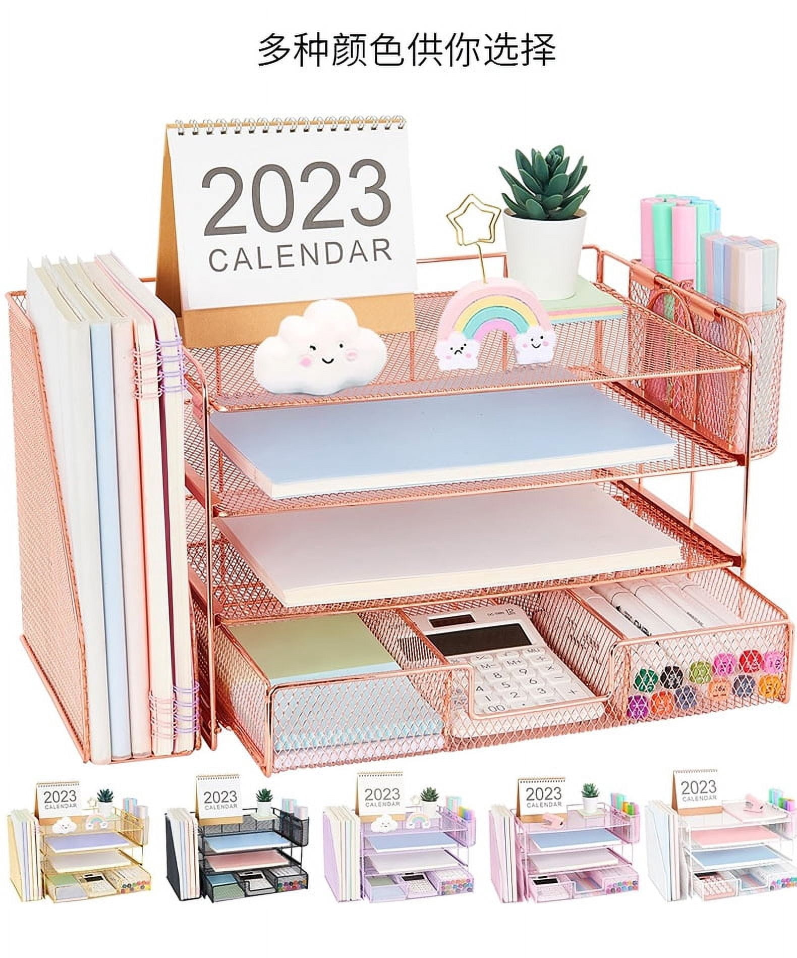 RUISINERY 4-Tiered Letter Tray Metal with Magazine Stand Drawer Pen Cups Desk Organizers and Accessories Multifunction for Office