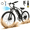 26"Black Blue-Enhanced Version, variant on OwnGold 26" Electric Bike for Adults, 500W Peak Motor, 20MPH, 35+ Miles Range, 432Wh Battery, Commuter Ebike with Basket, 7-Speed, Lightweight, UL2849 Certified