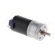 thumbnail image 3 of 370 12V Coche eléctrico Motor de corriente continua CUTICAT Piezas de la caja de cambios, 3 of 8