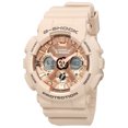 thumbnail image 1 of Casio GMAS120MF-4A G-Shock 50 mm Montre pour Homme en Résine Beige, 1 of 4
