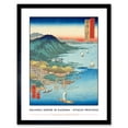 thumbnail image 1 of Daijingu Shrine in Kashima Hitachi Province Utagawa Hiroshige Japanese Woodblock Titled Work Framed Wall Art Picture Print 12x16 inch, 1 of 5