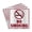 white, black, and Red, variant on Faittoo No Smoking Sign, (4 Pack) 6 X 6 Inches Rust Free Brushed Aluminum Sign