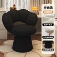 thumbnail image 2 of Wliqien Swivel Barrel Accent Chair, Upholstered Modern Vanity Chair, Round Swivel Chair, Ergonomic Makeup Chair for Bedroom Living Room Office, 2 of 8