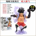 thumbnail image 3 of Figura de anime GK One Piece de 26 cm, Wano Gear 4, Luffy, 2 piezas de cabeza, estatua, figuras coleccionables, modelo de decoración, juguete, regalo de Navidad, 3 of 5