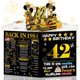 thumbnail image 1 of Tarjeta de cumpleaños Joycard 42nd 3D Pop Up Retro Theme 1984, 1 of 7