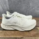 thumbnail image 1 of New Balance Fresh Foam X More v4 Size 12 Mens White Beige Running Shoes MMORWS4, 1 of 6