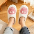 thumbnail image 3 of BERANMEY Cute Smile Face Slippers for Women Perfect Soft Plush Comfy Warm Slip-On Happy Face Slippers fo Women Indoor fluffy Smile House Slippers for Women and Men Non-slip Fuzzy Flat Slides, 3 of 9
