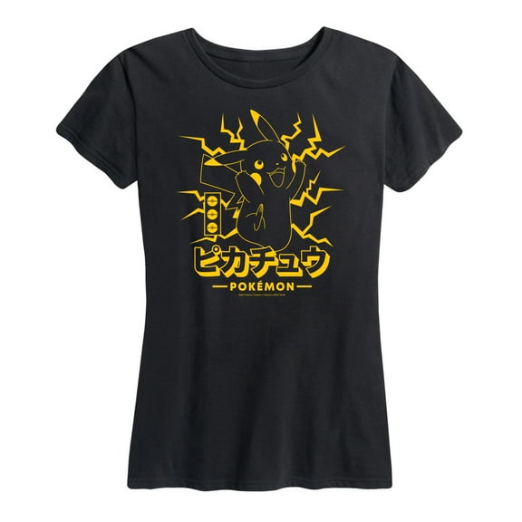 Pokémon - Pikachu Lightning - Women's Short Sleeve Graphic T-Shirt