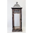 thumbnail image 1 of Brown Wood And Metal With Glass Door Lantern, 1 of 1