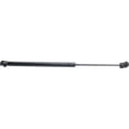 thumbnail image 4 of Liftgate Glass (Side) Liftgate glass Lift Support for 05-12 Nissan Pathfinder, 4 of 5