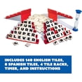thumbnail image 2 of Dabble Word Game - Enhances Memory, Spelling, and Vocabulary for All Ages - Award-Winning, Engaging, Educational Entertainment for Kids, Families, and Seniors, 2-4 Players, Ages 8+, 2 of 6