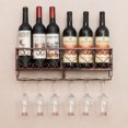 thumbnail image 1 of Metal Wine Rack Industrial Style Wall Mounted Bottle Holders Hanging Kitchen Decor, 1 of 4