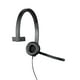 thumbnail image 2 of Auriculares con cable Logitech H570e Mono con micrófono USB con cancelación de ruido, 2 of 3
