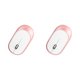 thumbnail image 1 of Seitruly Bluetooth 5.1 + 2.4G Modo dual inalámbrico Recargable Ratón Óptico USB Gaming Computadora Charing Mause Nueva llegada para PC Oro rosa modo 2 2Conjunto, 1 of 6