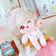 thumbnail image 2 of Muñeca IDol sin esqueleto de 20cm, peluche de ojos grandes, peluches de bebé sin atributos, juguetes de colección para fanáticos, regalos para niños, 2 of 5