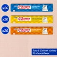 thumbnail image 3 of Churu Tuna & Chicken Variety Pack 60 Tubes, 3 of 9