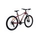 thumbnail image 3 of Bicicleta RAM de Montaña Limited R26, Cereza, 3 of 7