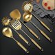 thumbnail image 1 of Stainless Steel Cookware Set Gold Soup Spoon Shovel Rustproof-one Set-, 1 of 4