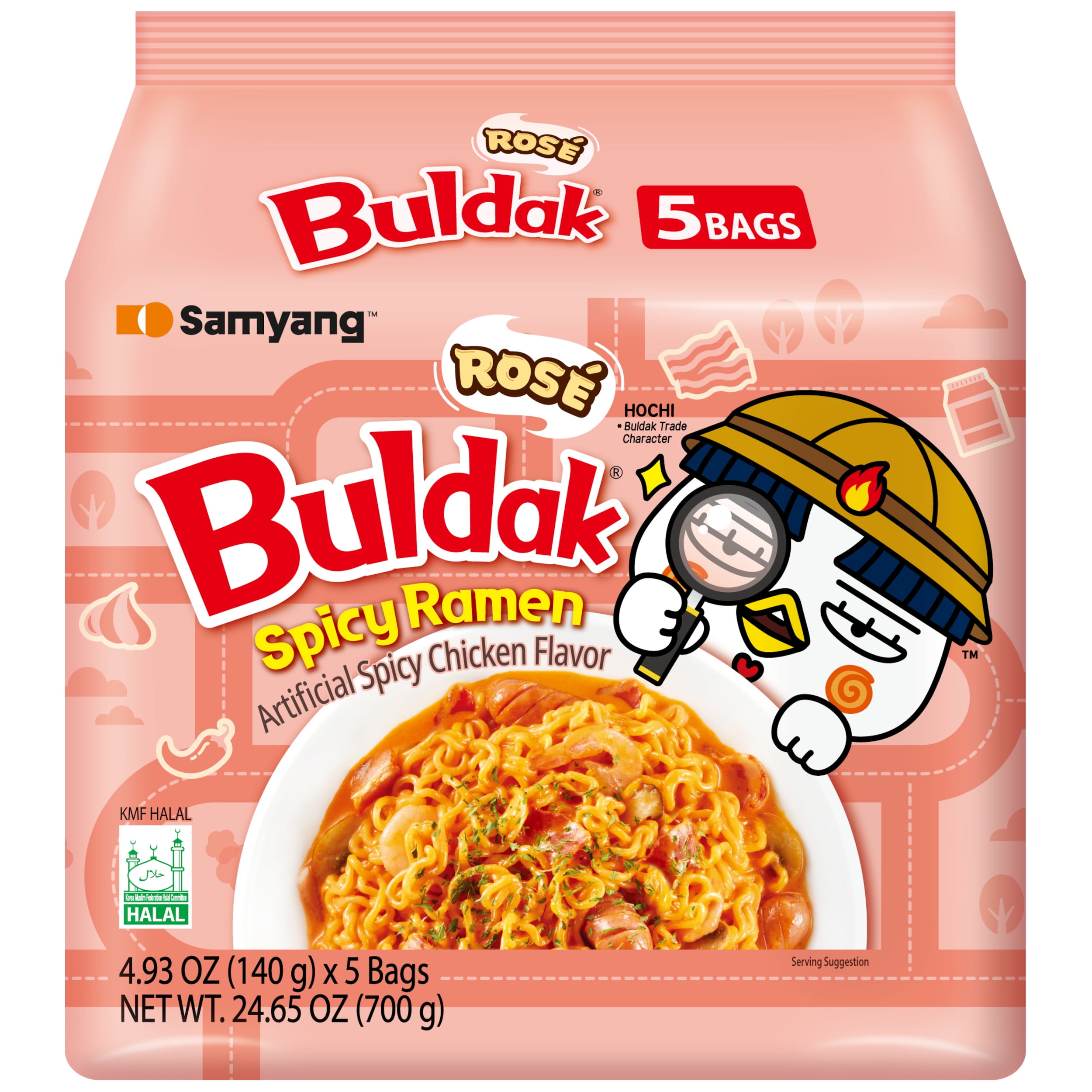 (8 pack) Samyang Buldak Rose Ramen 5-pack