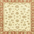 thumbnail image 1 of Ahgly Company Machine Washable Indoor Square Abstract Yellow Area Rugs, 7' Square, 1 of 7
