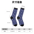 thumbnail image 3 of Honeii Snowflakes On Dark Blue Print Adult Socks,Crew Socks,Casual Calf Socks,Daily Wear Socks for Men & Women, Perfect for Sports, Casual and Everyday Use, 3 of 6