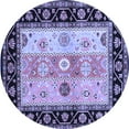 thumbnail image 1 of Ahgly Company Machine Washable Indoor Round Abstract Blue Contemporary Area Rugs, 4' Round, 1 of 4