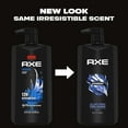 thumbnail image 4 of AXE Men's Liquid Body Wash & Shower Gel with Pump Phoenix Crushed Mint & Rosemary, 32 fl oz, 4 of 11