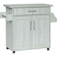 thumbnail image 1 of Microwave Cart, Light Oak, 45", 1 of 2