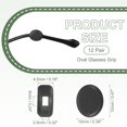 thumbnail image 2 of Uxcell Glasses Ear Grip, Silicone Ear Grippers Holder Anti-Slip Oval Grip Hooks Black, 2 of 7