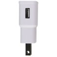 thumbnail image 2 of Samsung (5V/1.55A) Single USB Wall Charger / Travel Adapter - White (EP-TA50JWE), 2 of 4