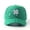 czb# Green1599, variant on CUZIBR Adult Men Women Baseball Caps Fashionable Print Leisure Activities Vintage Classic Low Profile Casual Hats Spring Summer Lightweight Comfortable Stylish Headwear,Green,One Size