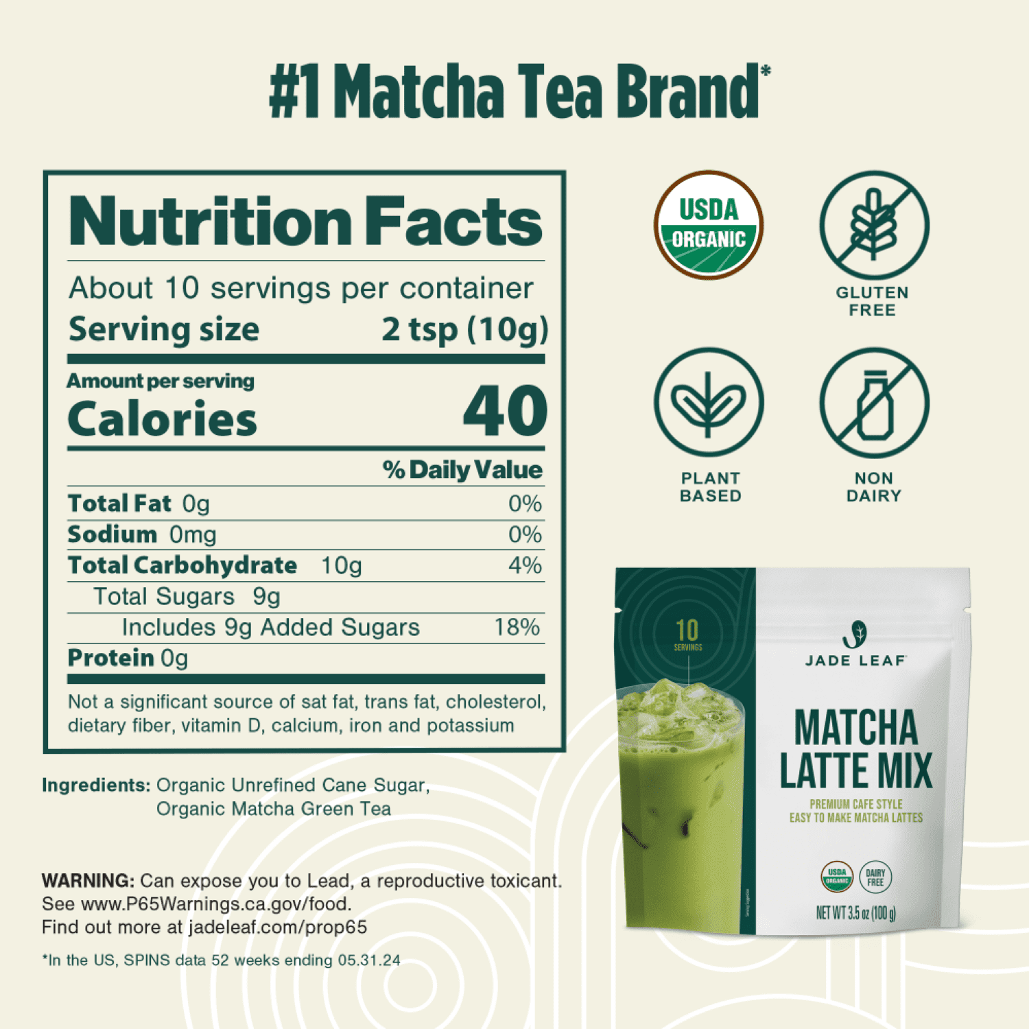 Jade Leaf Matcha, Organic Latte Mix, Powdered Tea, 3.5 Oz