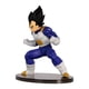 thumbnail image 4 of Estatua BANPRESTO - Dragon Ball Z - Chosenshiretsuden III Vol.2 (A: Vegeta), 4 of 5