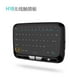 thumbnail image 4 of Mini Teclado Inalámbrico De Ionen Litio Recargable Ideal Para Uso Doméstico, 4 of 8