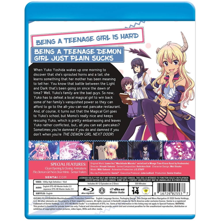 邦楽 girl next door / PREMIUM COMPLETE BOX The Demon Girl Next Door - Walmart.com