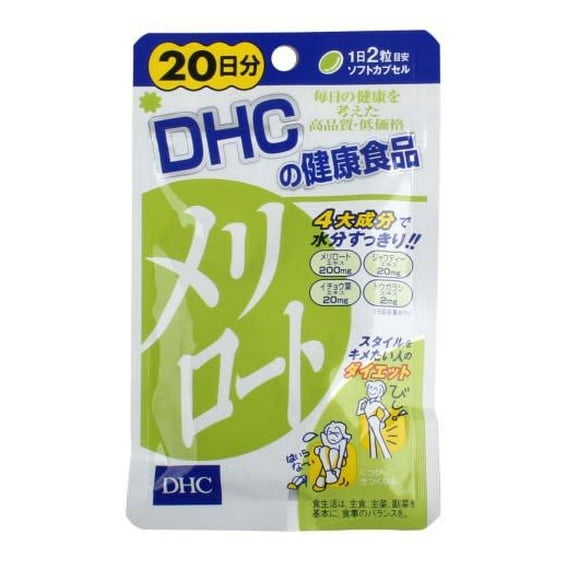 DHC Supplement Melilot - 20days - 40grain
