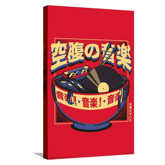 Tobe Fonseca - Vintage Noodles Musical Canvas Wall Poster, 14.725" x 22.375"