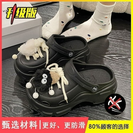 

2024 New EVA Non-slip Cave Shoes Women‘s Outer Wear Cute Student Dormitory Slippers Women‘s Dirty Resistant Not Stinky Baotou Slippers