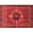 thumbnail image 1 of Ahgly Company Machine Washable Indoor Rectangle Persian Red Traditional Area Rugs, 2' x 4', 1 of 4