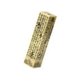 thumbnail image 1 of Incense Burner Incense Line Box Incense stick burner Stick Holder for Tea Ceremony Indoor Green Ancient, 1 of 8