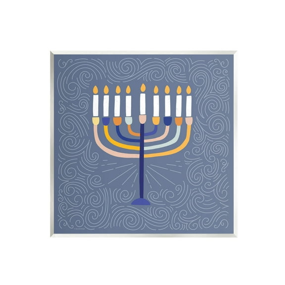 Patterned Hanukkah Menorah Swirls Holiday Graphic Art Unframed Art Print Wall Art