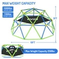 thumbnail image 3 of GVDV 10 FT Dome Climber Jungle Gym for Kids - Outdoor Rust-Resistant Play Equipment, Easy Assembly, Supports 1000 lbs, 3 of 10