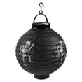 thumbnail image 1 of Glowing Lantern, Halloween Decor, Battery Operated, Spooky Design, for Haunted House, Energy Efficient, LED Illumination, Weatherproof, Outdoor Event, Party Lighting, Flexible Stand, Akmoler, 1 of 1