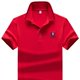 thumbnail image 3 of Camiseta para hombre, camiseta bordada con gráfico para hombre, camiseta con cuello, polos amarillos, ropa elegante para hombre, ropa cómoda y barata, 3 of 5