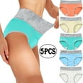 thumbnail image 1 of 5 Pcs Culottes Patchwork pour Femmes sous-Vêtements Culottes Bikini, 1 of 8