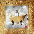 thumbnail image 2 of OnRei 20x20 Black Ornate Wood Framed with Double Matting Museum Art Print Titled - Golden Bath Kiss, 2 of 4