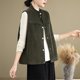 thumbnail image 1 of Xuyuer Women's Spring Fashion Sleeveless Button Down Tops, Lightweight Blouse for Layering, Business Casual Office Wear and Seasonal Wardrobe Transition, 1 of 7
