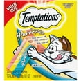 thumbnail image 2 of TMPT MXD PURREE MP 3-PK, 2 of 5