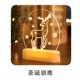 thumbnail image 1 of Decoraciones Navideñas, 1 of 4